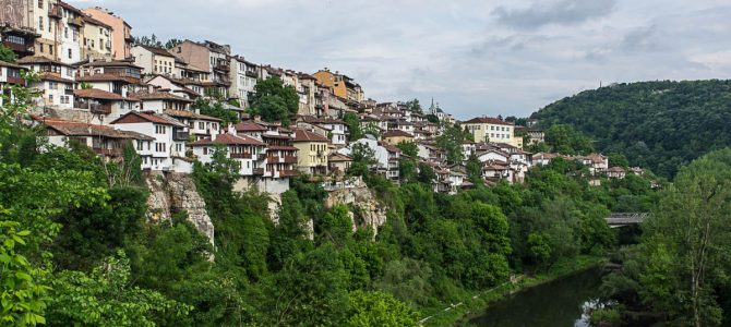 Intro to Veliko Tarnovo