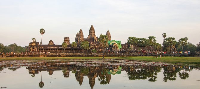 A taste of Angkor Wat